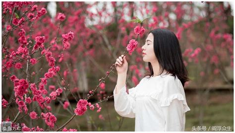 咸池 桃花|咸池桃花是什么意思 咸池桃花查法